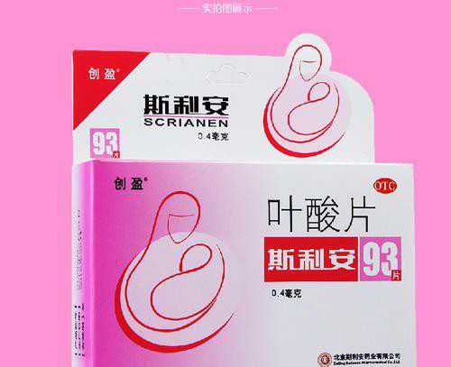 上海试管供卵助孕机构,上海试管婴儿助孕中心排名前十的医院