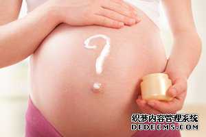 供卵试管代生孩子机构_借卵子代生包男孩_输卵管怀孕能移子宫吗