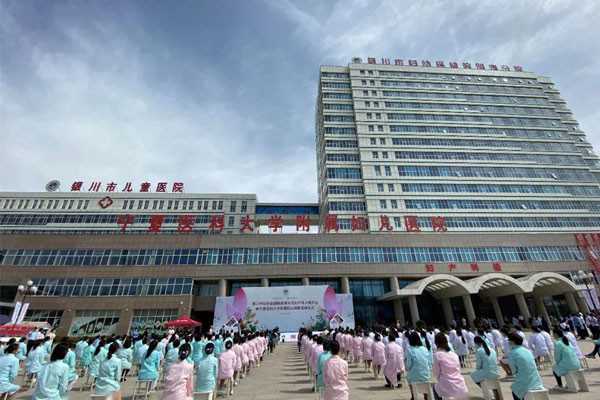 广州私人医院试管婴儿