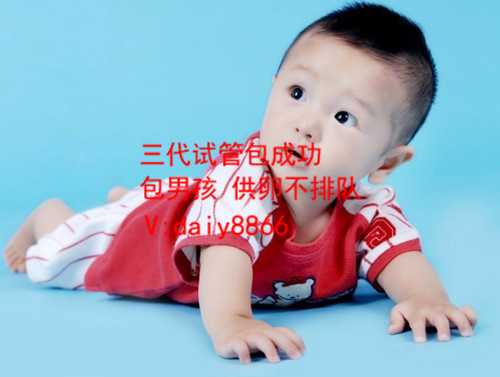 广州供卵贵吗_试管婴儿提高胚胎着床率，胚胎移植方式要选对