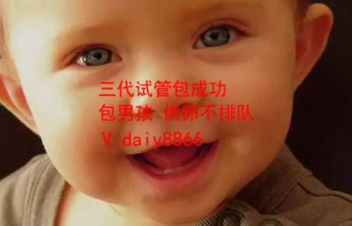 上海添禧吕海峰_试管婴儿第三天胚胎移植和第五天移植的区别