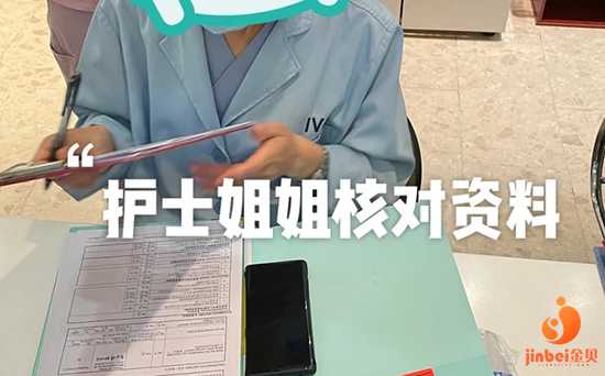 广州助孕包成功_「试管婴儿的好处」试管婴儿全过程疼吗？利弊有哪些？